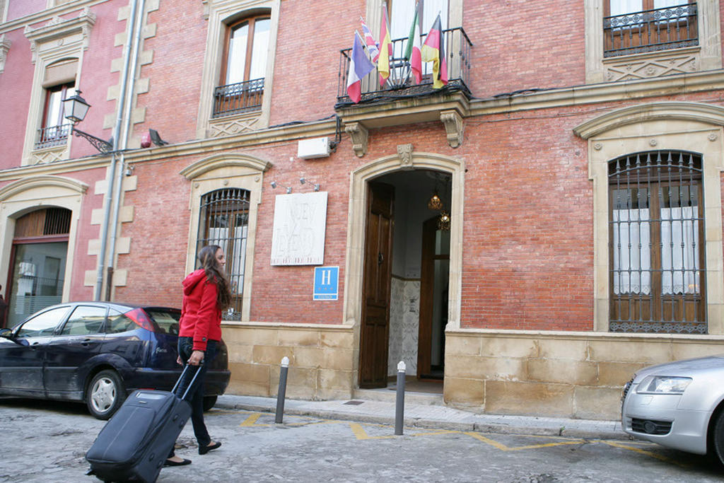 Boutique Nueve Leyendas Úbeda